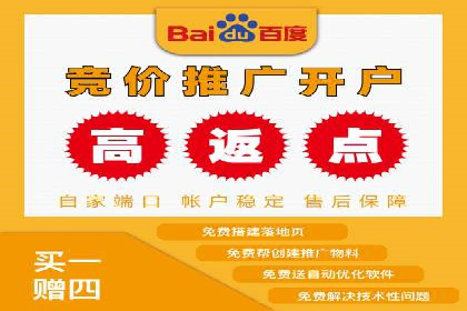 信息流商业模式案例分析